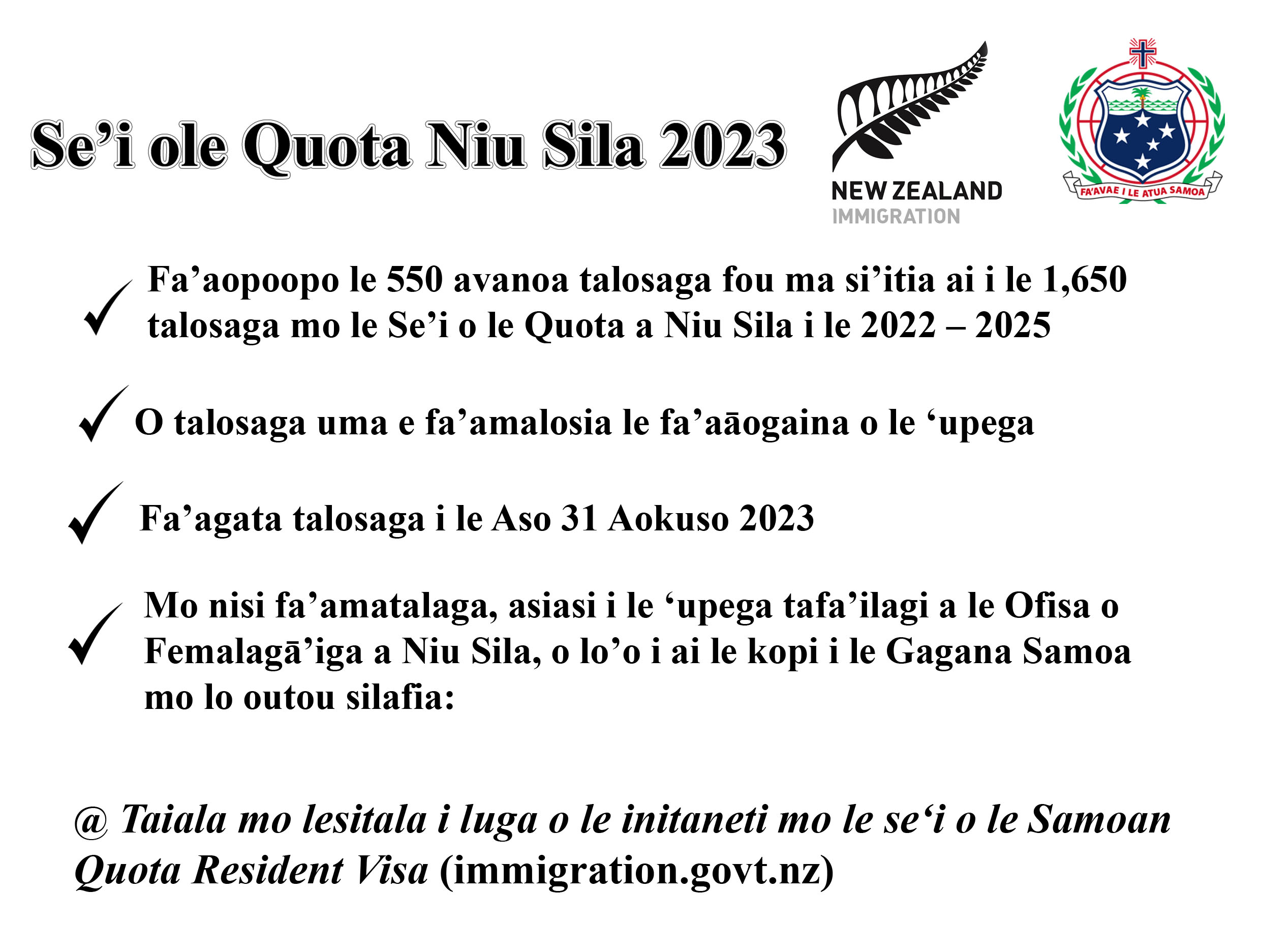 550 avanoa fa’aopoopo mo le se’i o le Quota & na’o le ‘Upega Tafa’ilagi